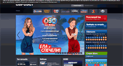 Desktop Screenshot of eurobet.bg